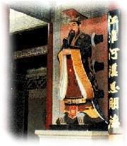 A Picture of the statue of the Great Wu